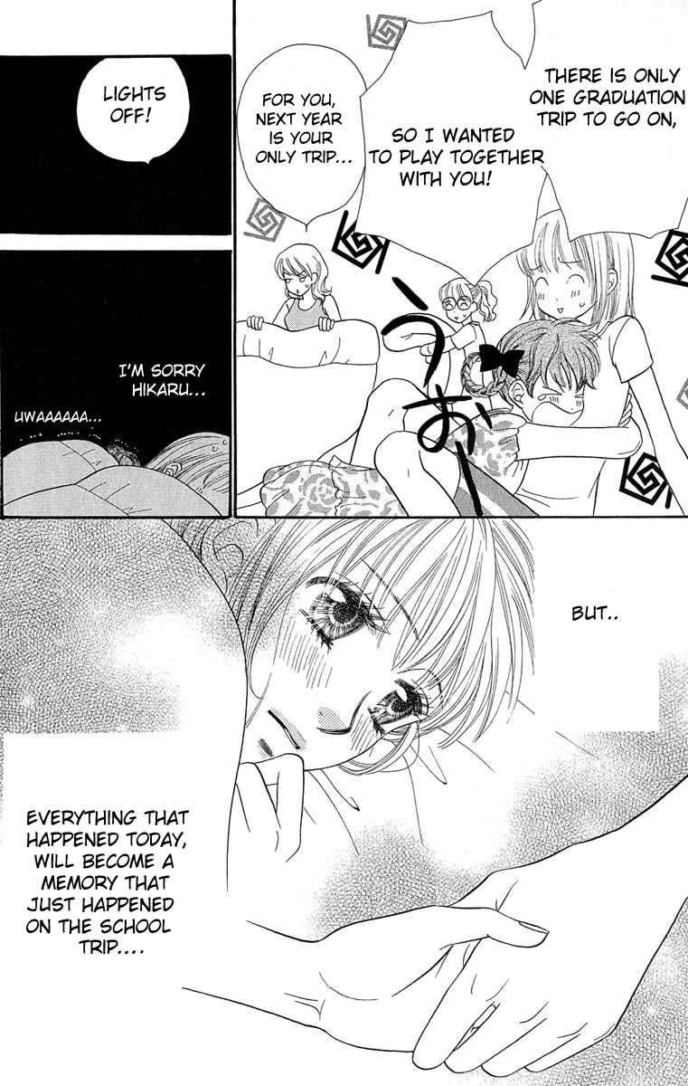 BXB Brothers Chapter 9.0 page 37 - Vol.09 Chapter 0