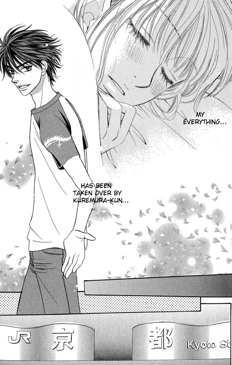 BXB Brothers Chapter 9.0 page 38 - Vol.09 Chapter 0