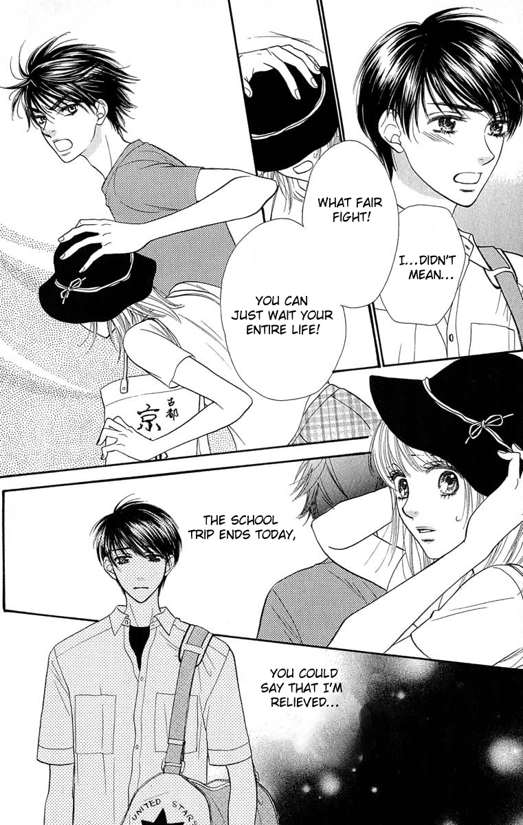 BXB Brothers Chapter 9.0 page 41 - Vol.09 Chapter 0