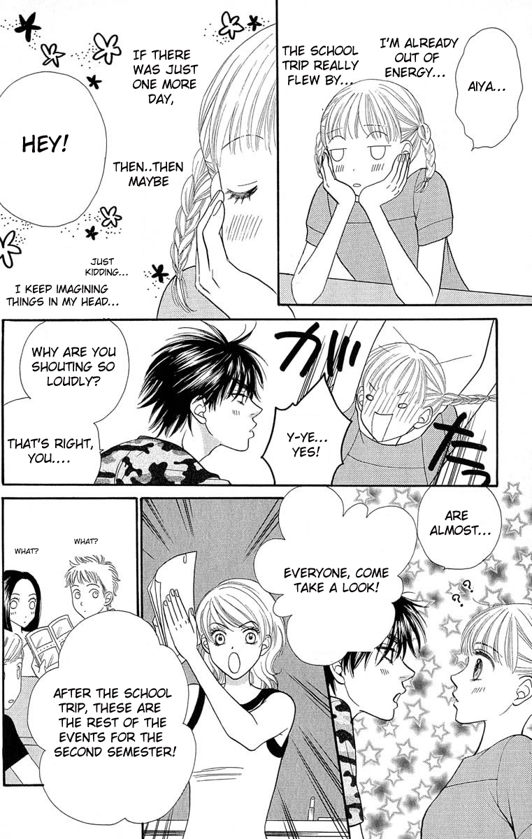 BXB Brothers Chapter 9.0 page 43 - Vol.09 Chapter 0