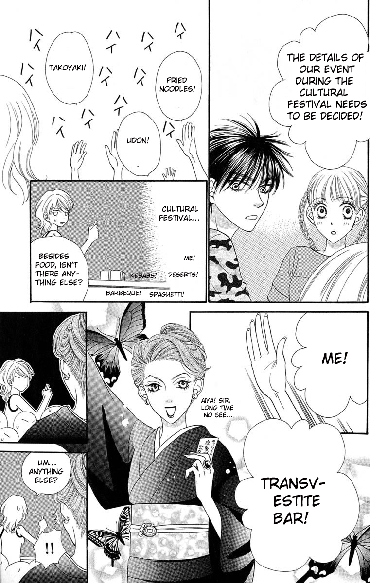 BXB Brothers Chapter 9.0 page 44 - Vol.09 Chapter 0