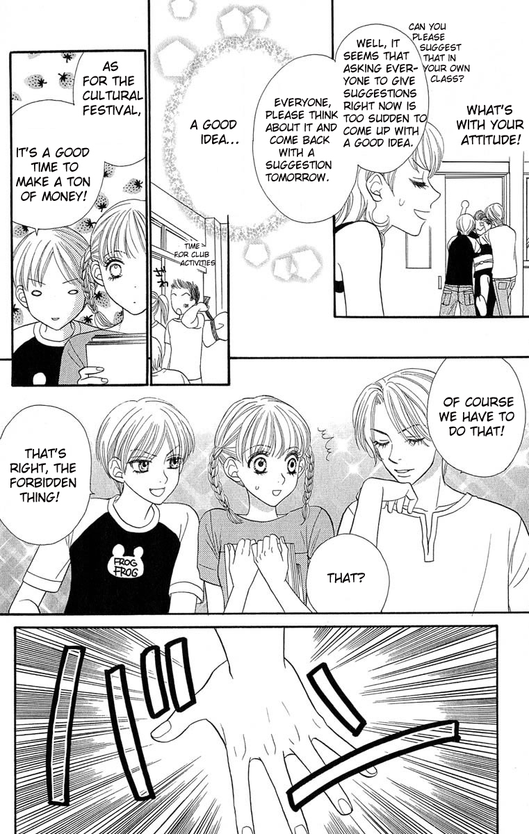 BXB Brothers Chapter 9.0 page 45 - Vol.09 Chapter 0