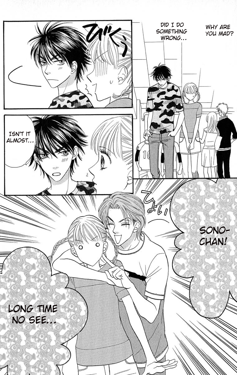BXB Brothers Chapter 9.0 page 47 - Vol.09 Chapter 0
