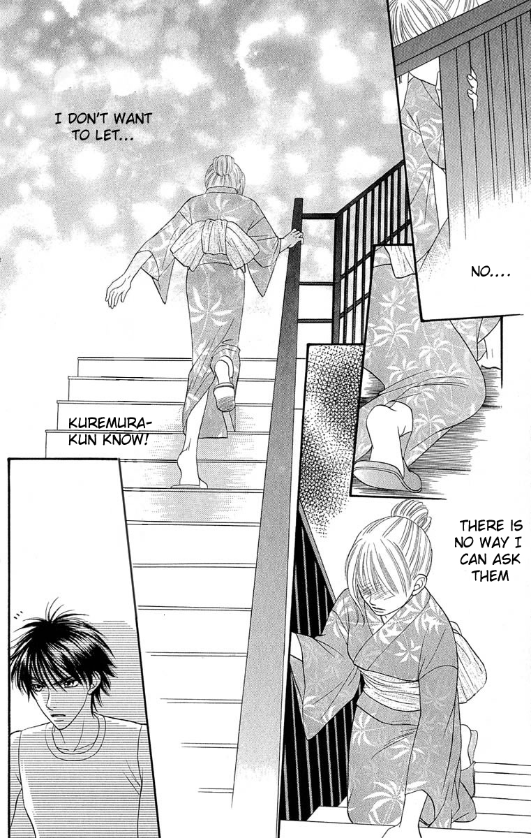 BXB Brothers Chapter 9.0 page 5 - Vol.09 Chapter 0