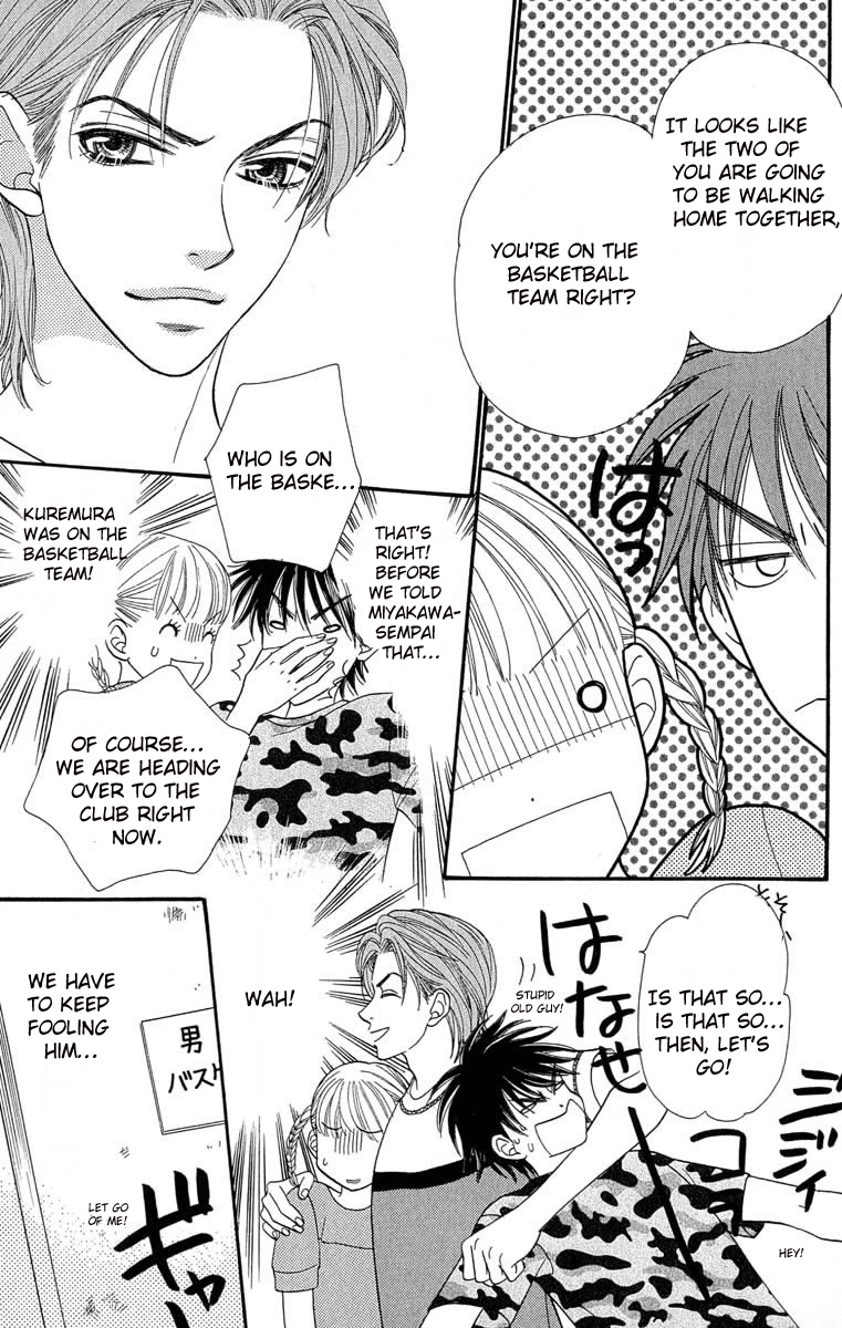 BXB Brothers Chapter 9.0 page 50 - Vol.09 Chapter 0