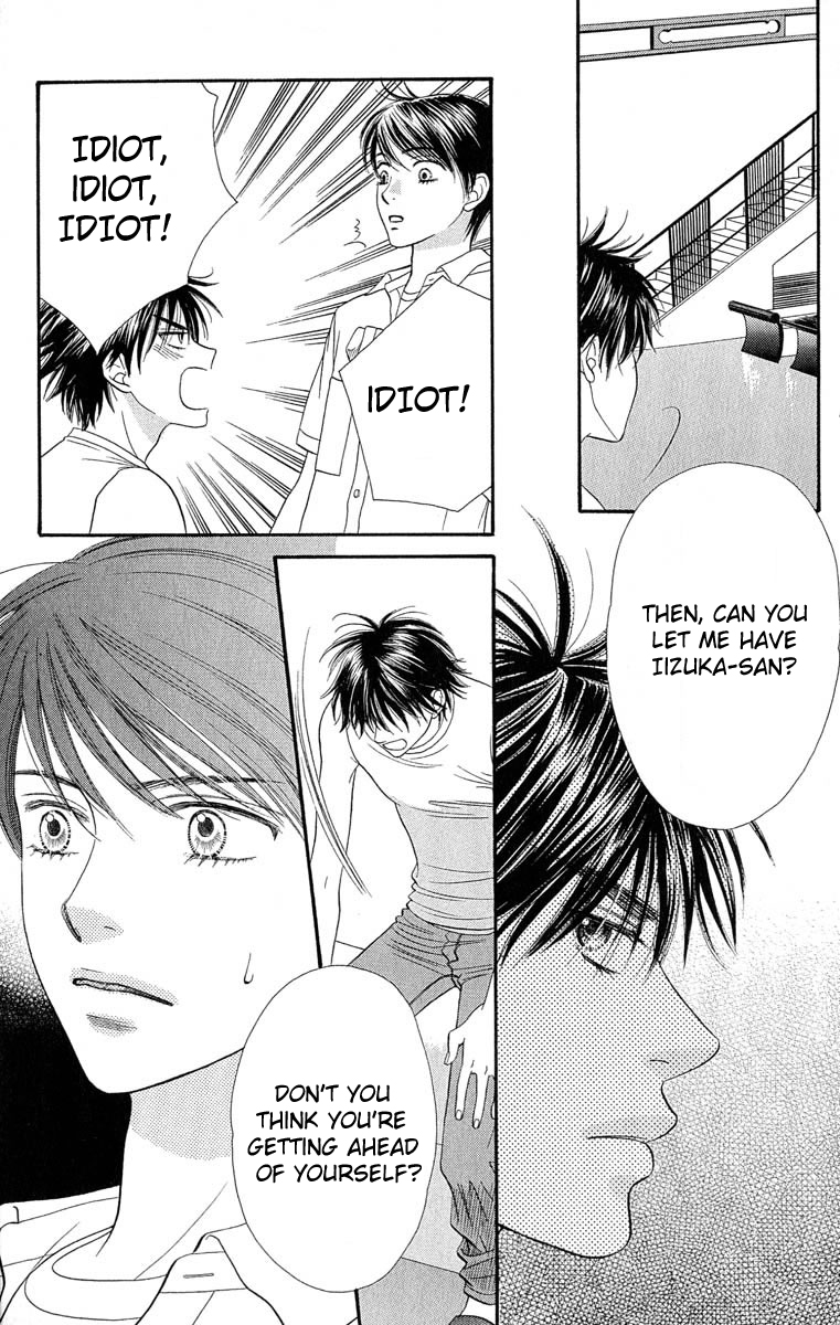BXB Brothers Chapter 9.0 page 6 - Vol.09 Chapter 0
