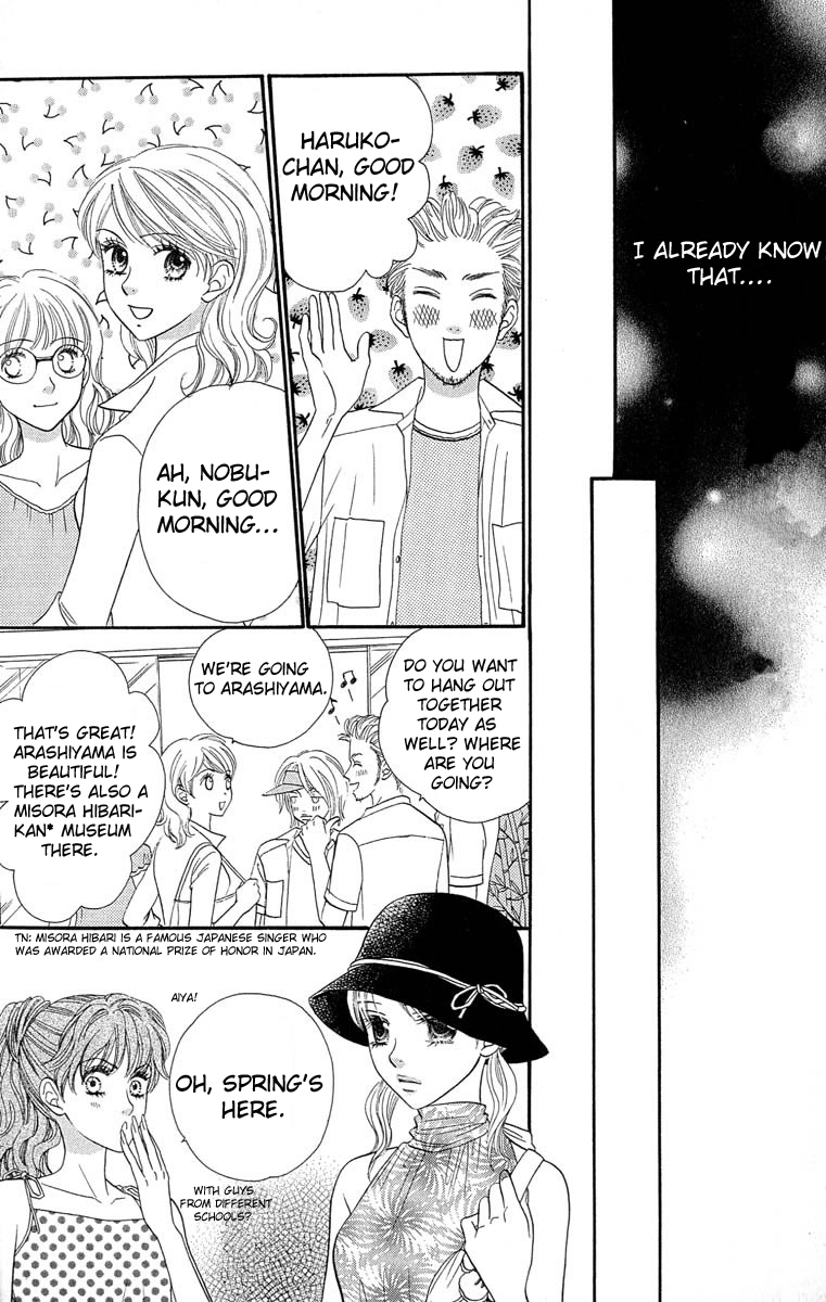 BXB Brothers Chapter 9.0 page 8 - Vol.09 Chapter 0