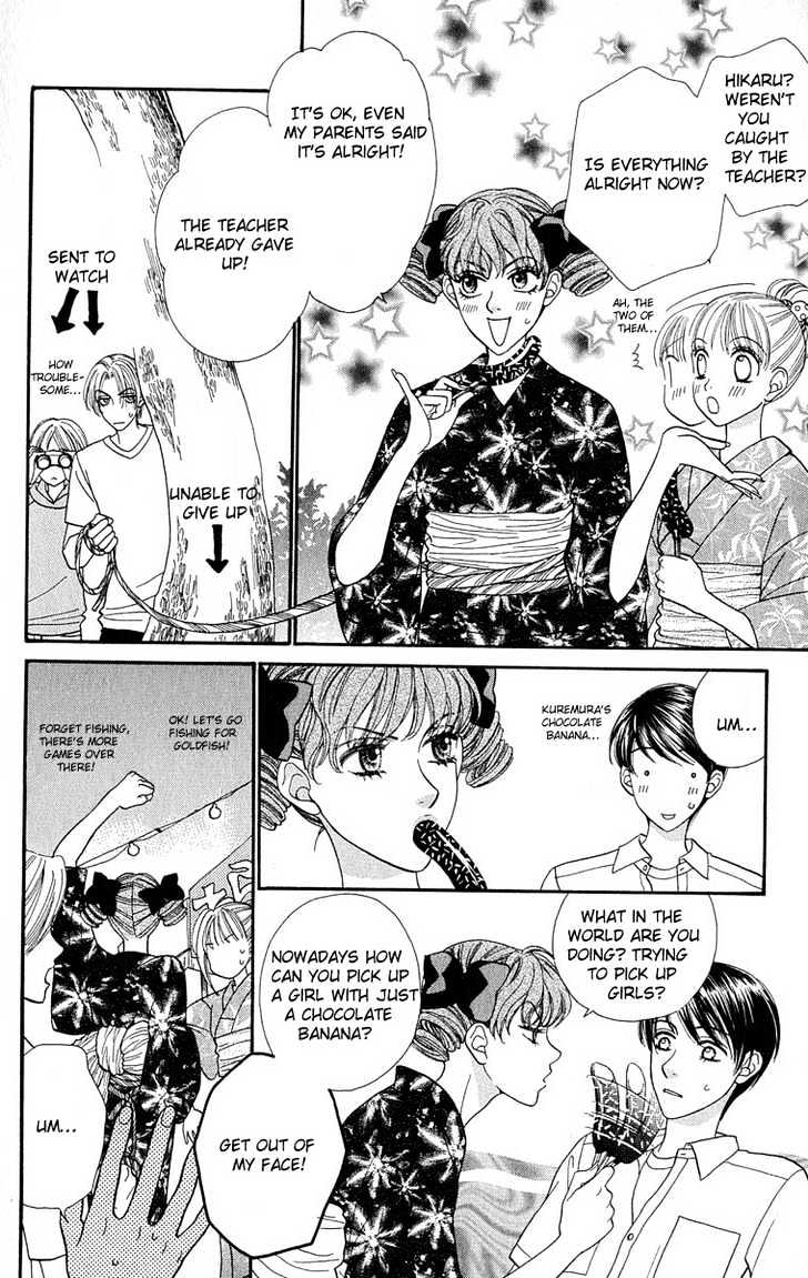 BXB Brothers Chapter 9.56 page 10 - Vol.09 Chapter 56