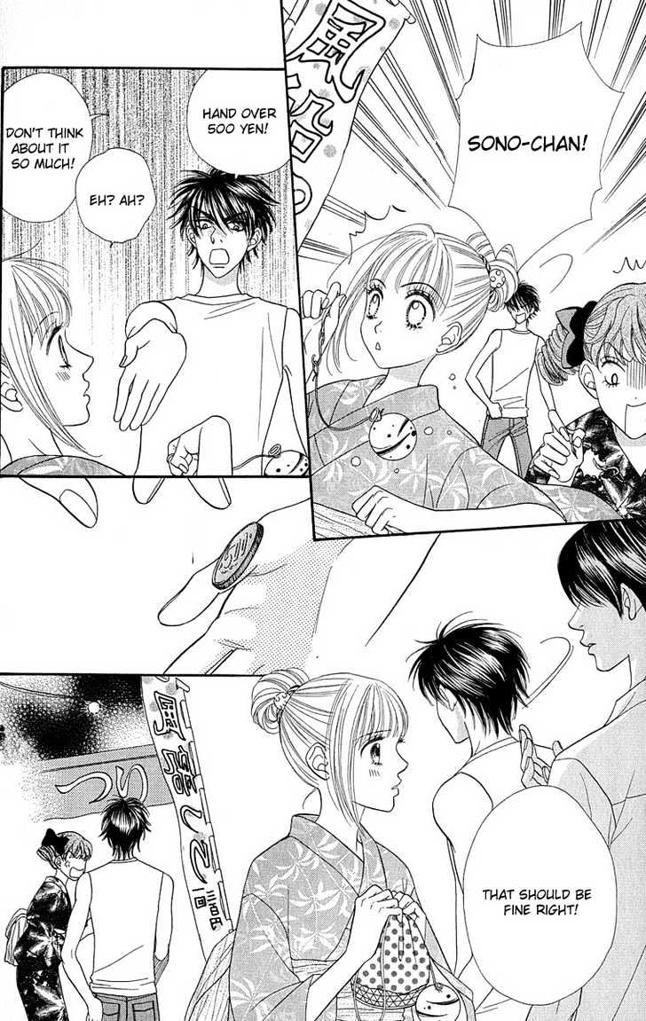 BXB Brothers Chapter 9.56 page 12 - Vol.09 Chapter 56