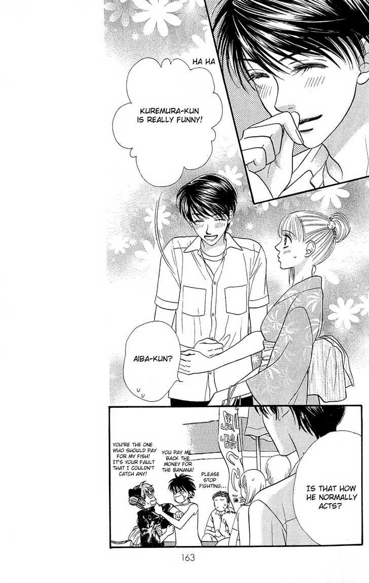 BXB Brothers Chapter 9.56 page 13 - Vol.09 Chapter 56
