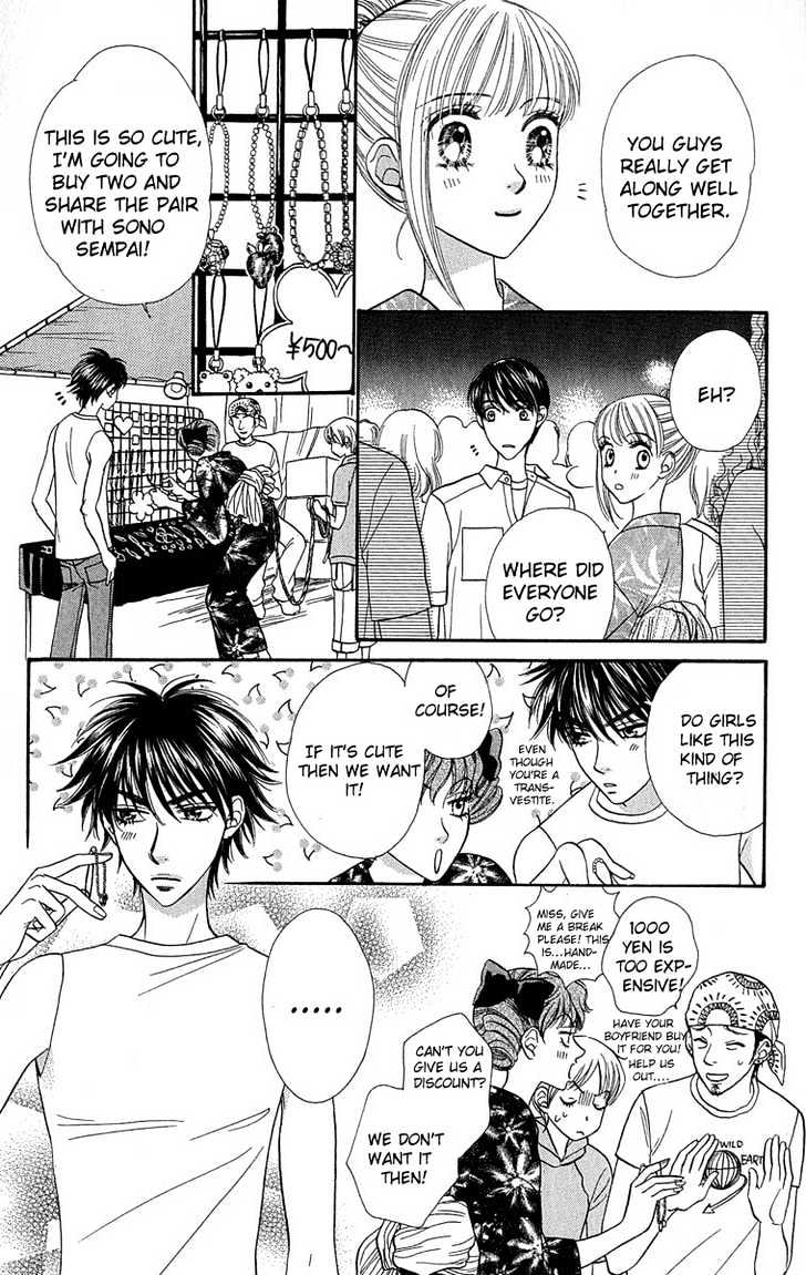BXB Brothers Chapter 9.56 page 14 - Vol.09 Chapter 56