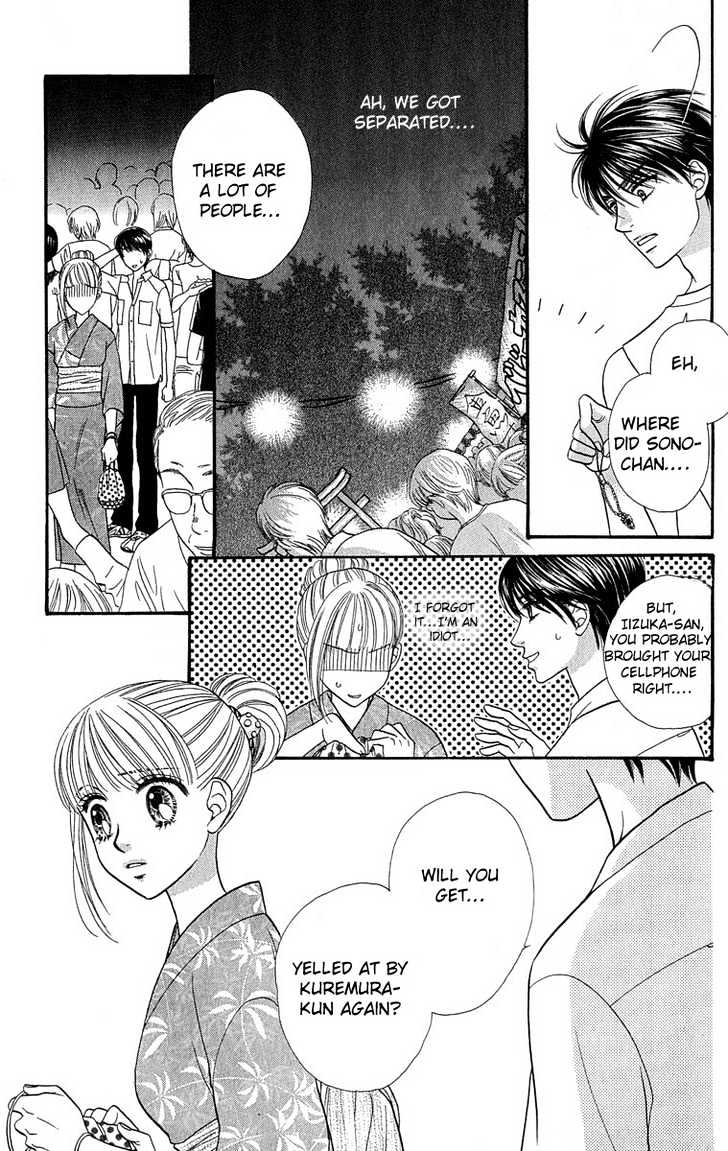 BXB Brothers Chapter 9.56 page 15 - Vol.09 Chapter 56
