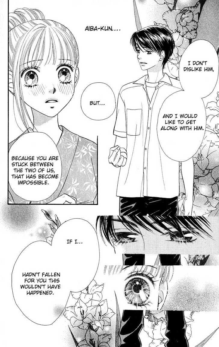 BXB Brothers Chapter 9.56 page 16 - Vol.09 Chapter 56