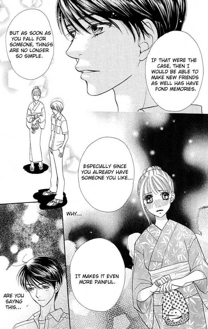 BXB Brothers Chapter 9.56 page 17 - Vol.09 Chapter 56