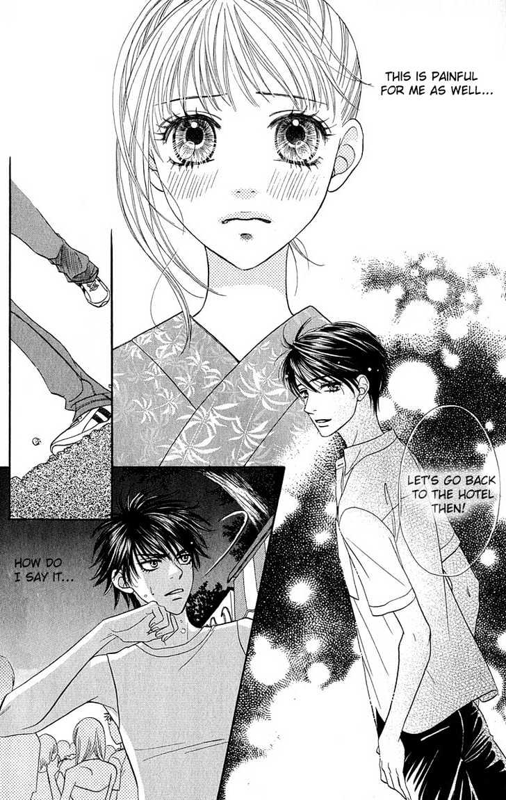 BXB Brothers Chapter 9.56 page 18 - Vol.09 Chapter 56