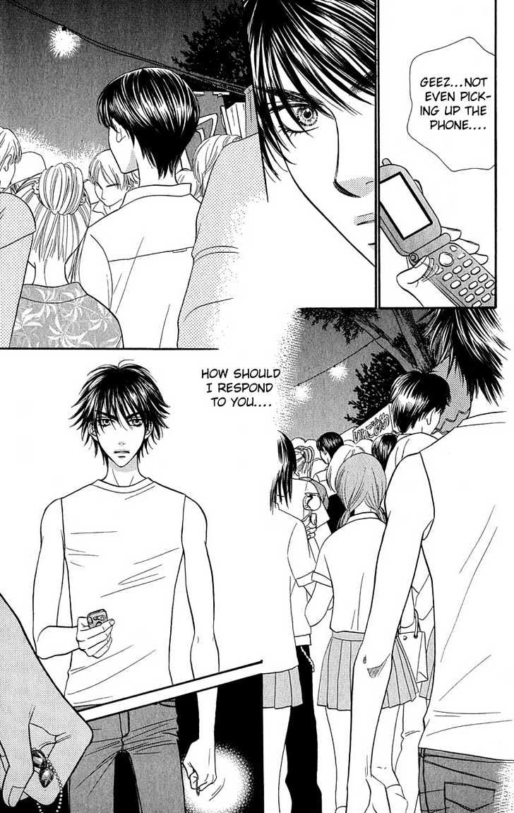 BXB Brothers Chapter 9.56 page 19 - Vol.09 Chapter 56