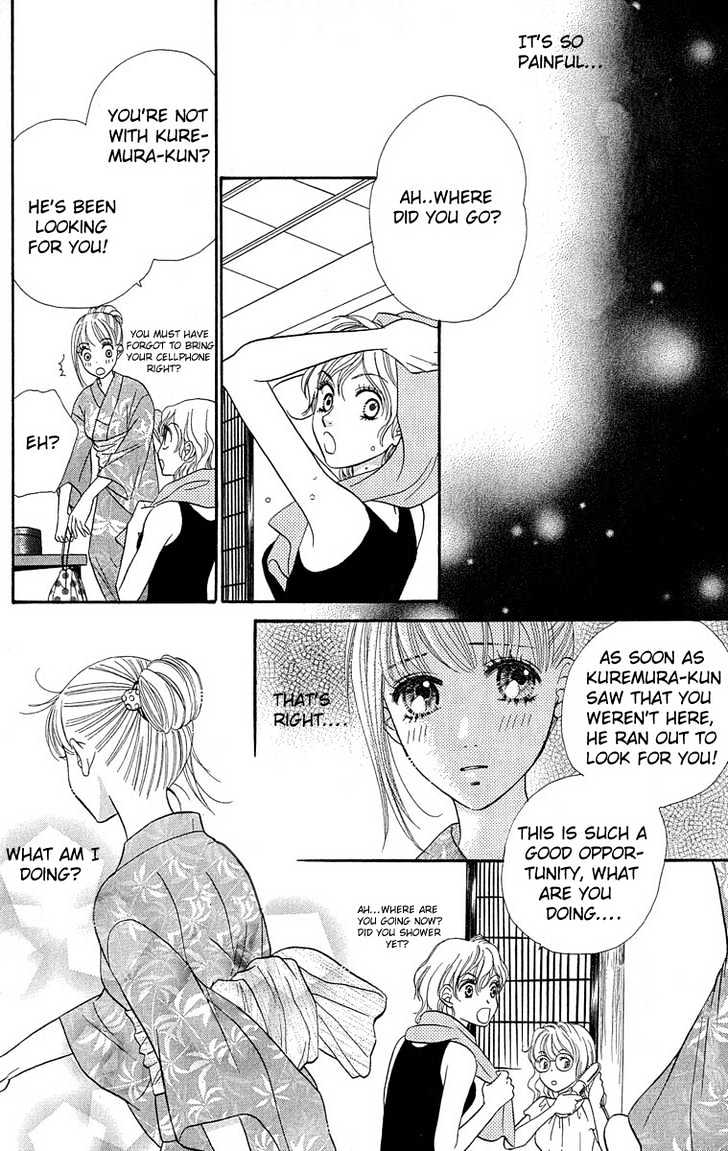 BXB Brothers Chapter 9.56 page 20 - Vol.09 Chapter 56