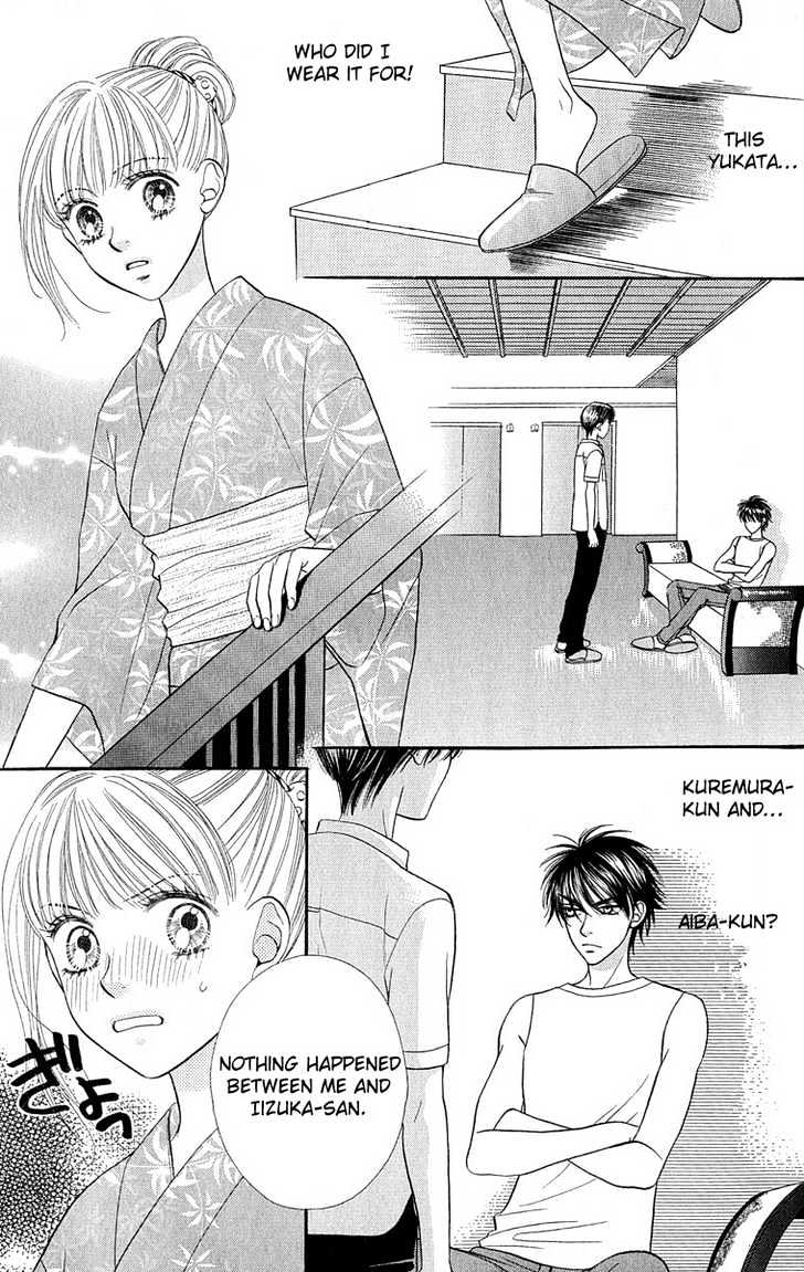 BXB Brothers Chapter 9.56 page 21 - Vol.09 Chapter 56
