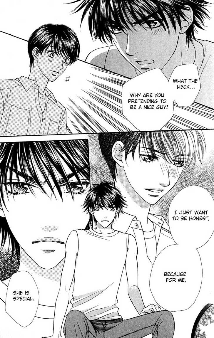 BXB Brothers Chapter 9.56 page 23 - Vol.09 Chapter 56