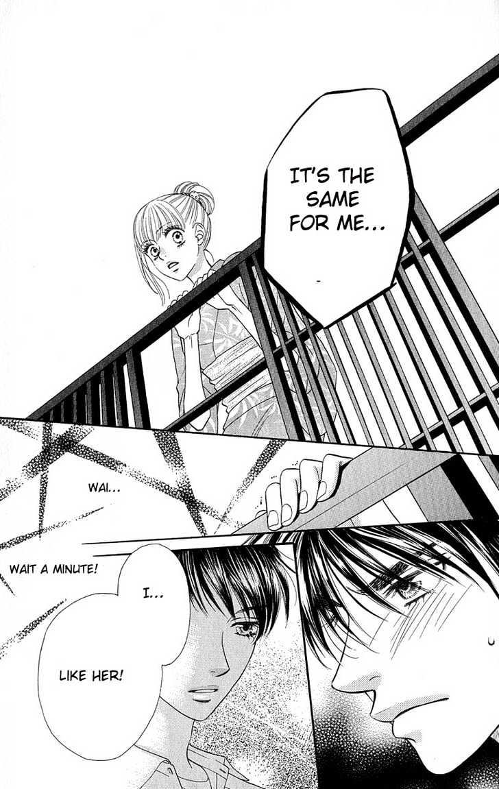 BXB Brothers Chapter 9.56 page 24 - Vol.09 Chapter 56