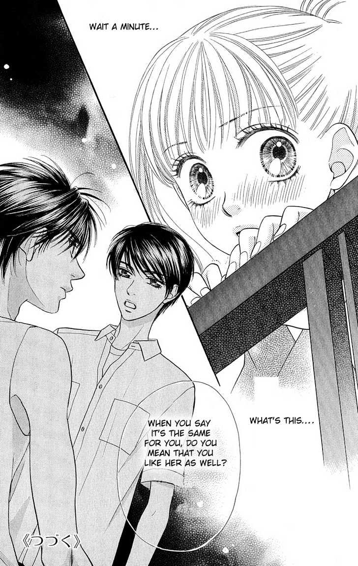 BXB Brothers Chapter 9.56 page 25 - Vol.09 Chapter 56
