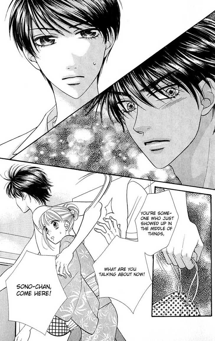 BXB Brothers Chapter 9.56 page 3 - Vol.09 Chapter 56