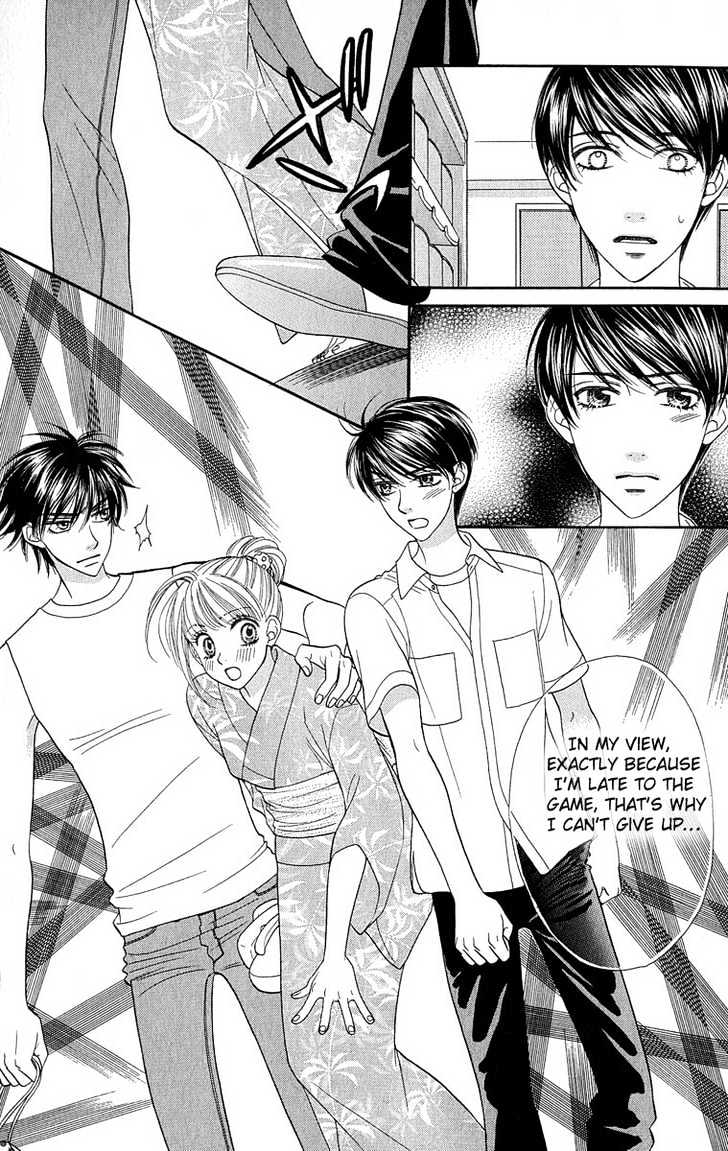 BXB Brothers Chapter 9.56 page 4 - Vol.09 Chapter 56