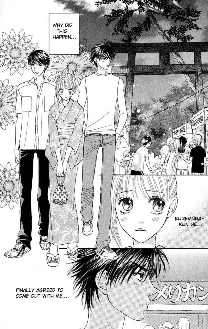 BXB Brothers Chapter 9.56 page 6 - Vol.09 Chapter 56