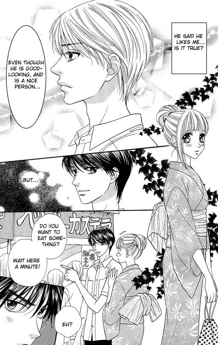 BXB Brothers Chapter 9.56 page 7 - Vol.09 Chapter 56
