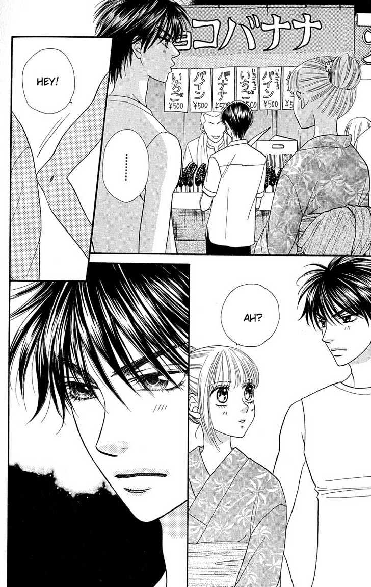 BXB Brothers Chapter 9.56 page 8 - Vol.09 Chapter 56