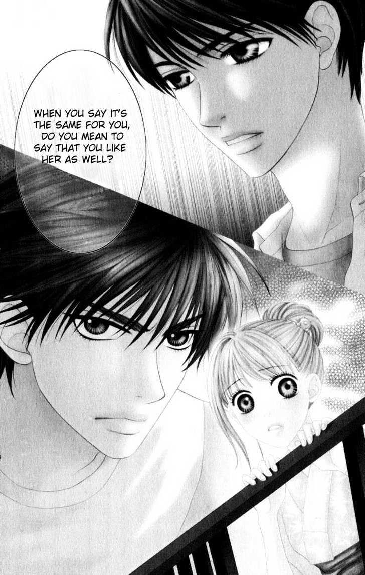 BXB Brothers Chapter 9.57 page 1 - Vol.09 Chapter 57