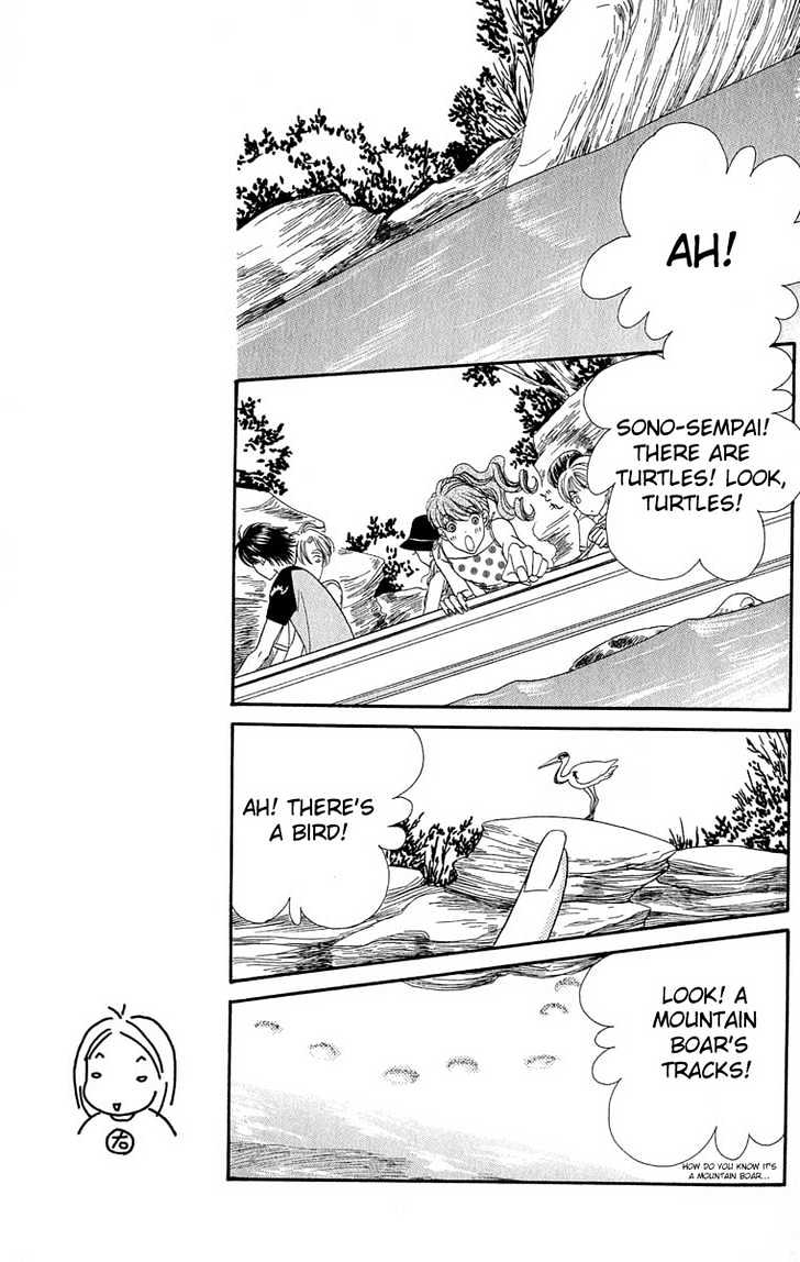 BXB Brothers Chapter 9.57 page 14 - Vol.09 Chapter 57