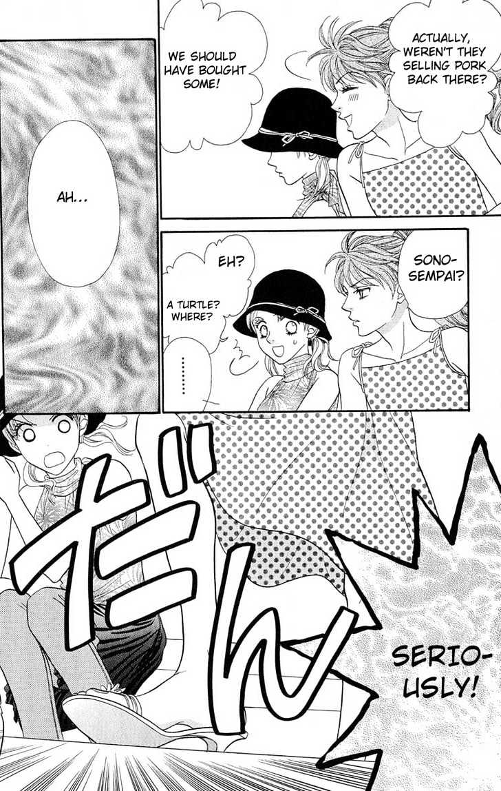 BXB Brothers Chapter 9.57 page 15 - Vol.09 Chapter 57