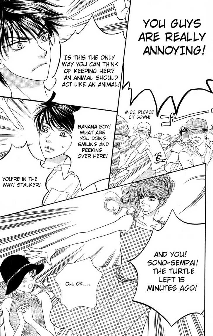 BXB Brothers Chapter 9.57 page 16 - Vol.09 Chapter 57