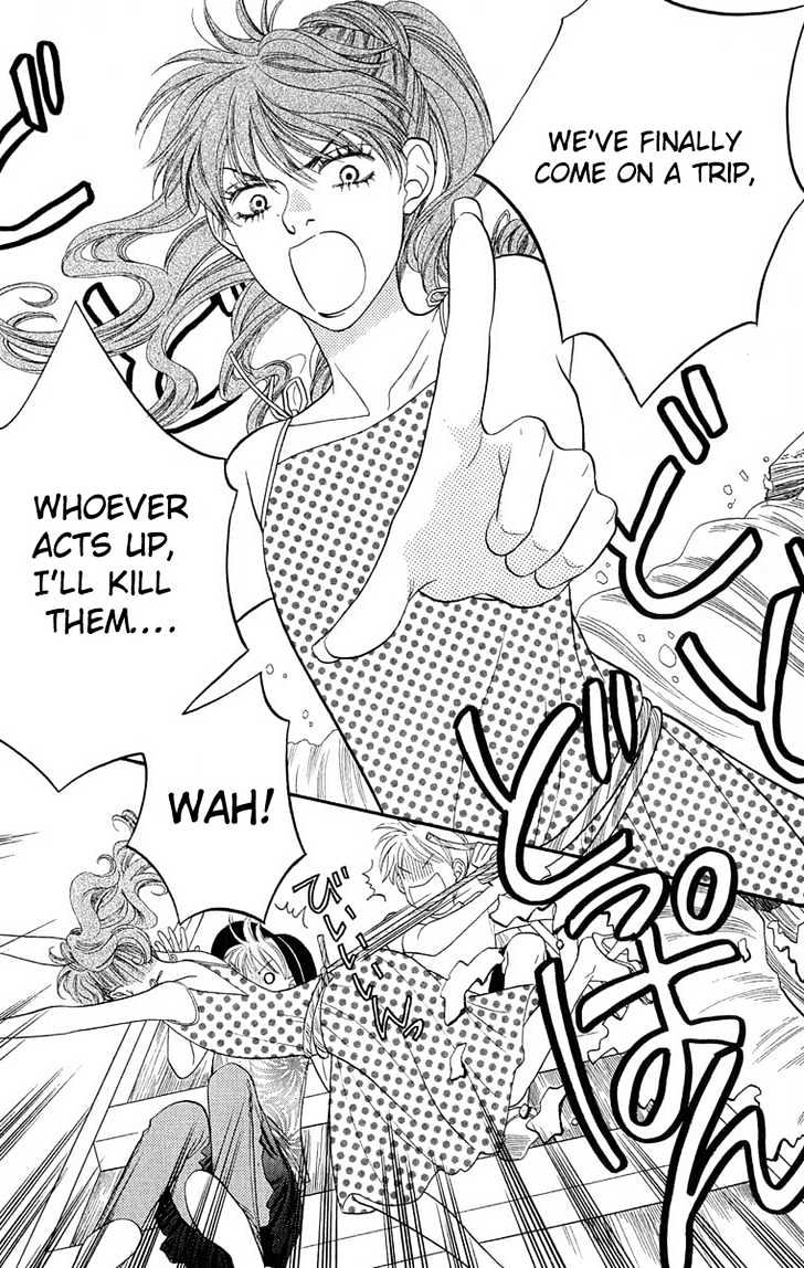 BXB Brothers Chapter 9.57 page 17 - Vol.09 Chapter 57
