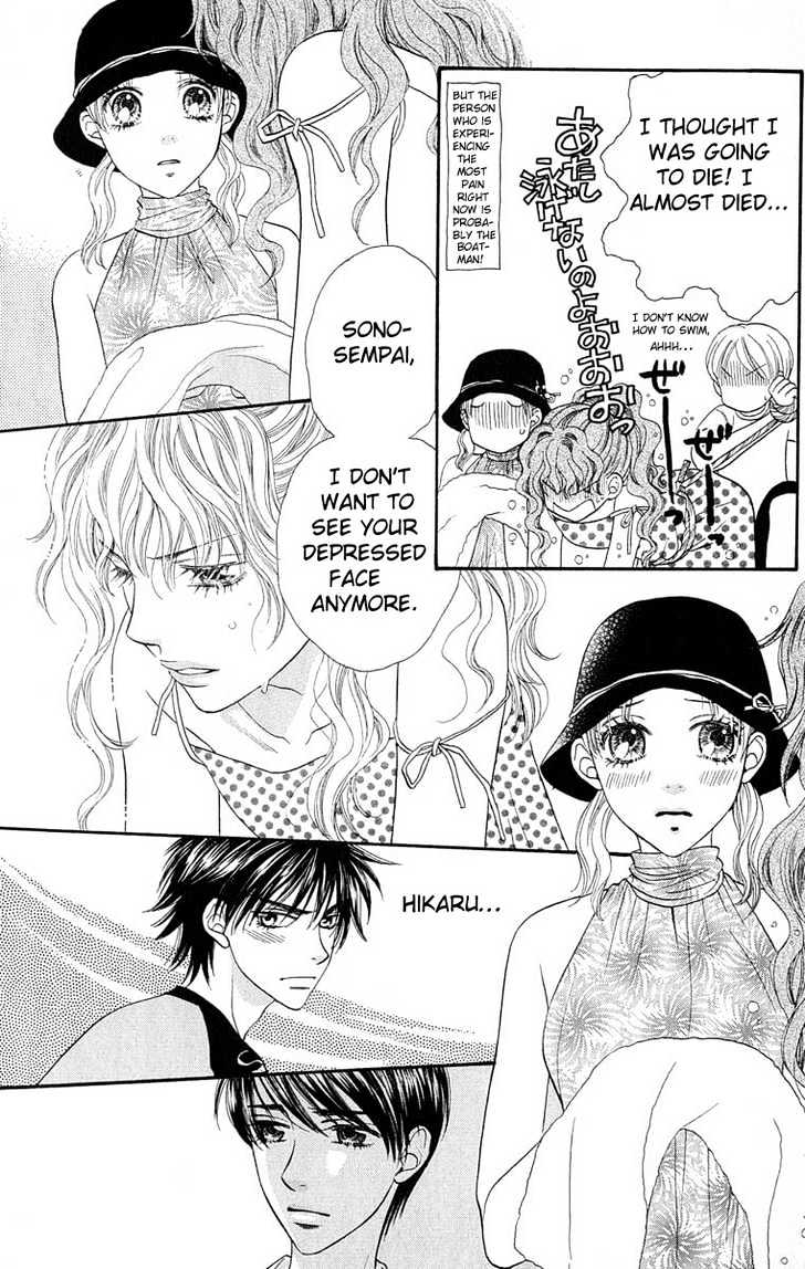 BXB Brothers Chapter 9.57 page 18 - Vol.09 Chapter 57