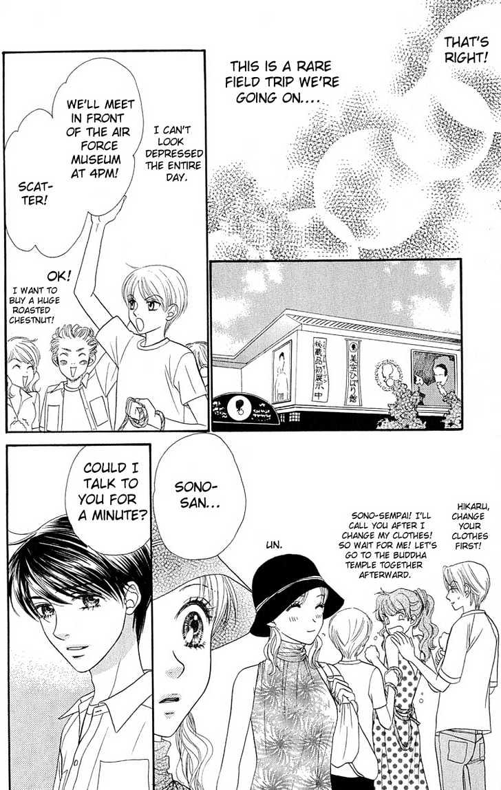BXB Brothers Chapter 9.57 page 19 - Vol.09 Chapter 57