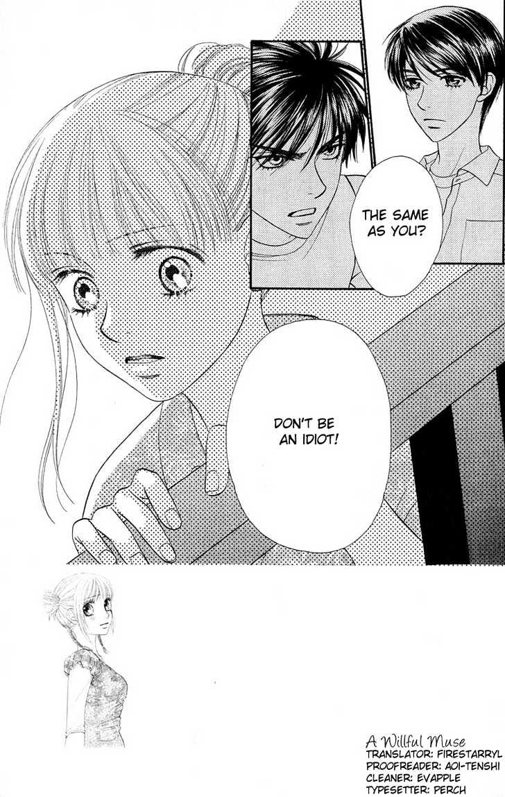 BXB Brothers Chapter 9.57 page 2 - Vol.09 Chapter 57