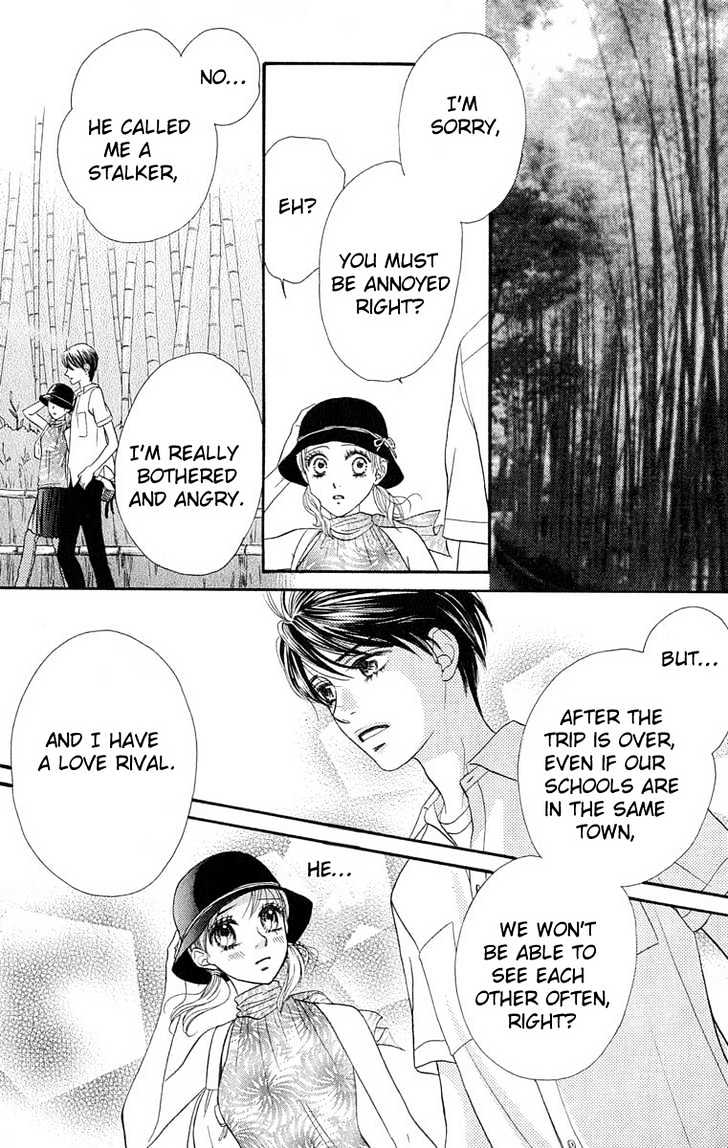 BXB Brothers Chapter 9.57 page 20 - Vol.09 Chapter 57