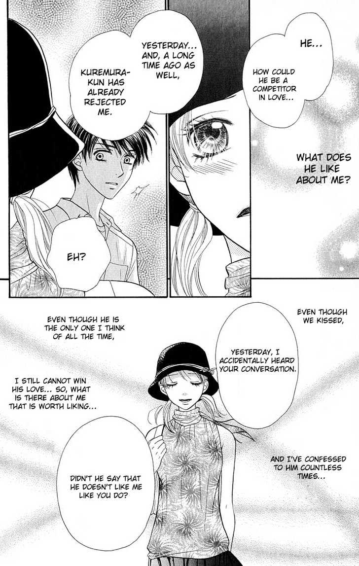 BXB Brothers Chapter 9.57 page 21 - Vol.09 Chapter 57