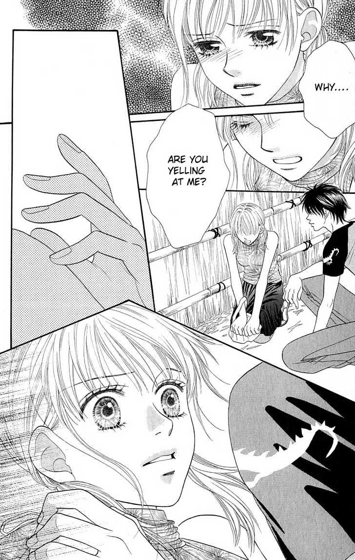 BXB Brothers Chapter 9.57 page 25 - Vol.09 Chapter 57