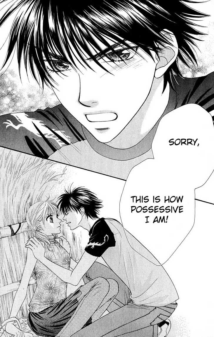 BXB Brothers Chapter 9.57 page 26 - Vol.09 Chapter 57