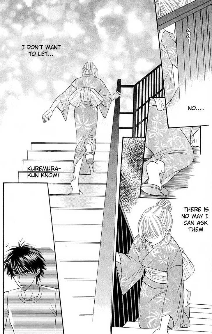 BXB Brothers Chapter 9.57 page 3 - Vol.09 Chapter 57