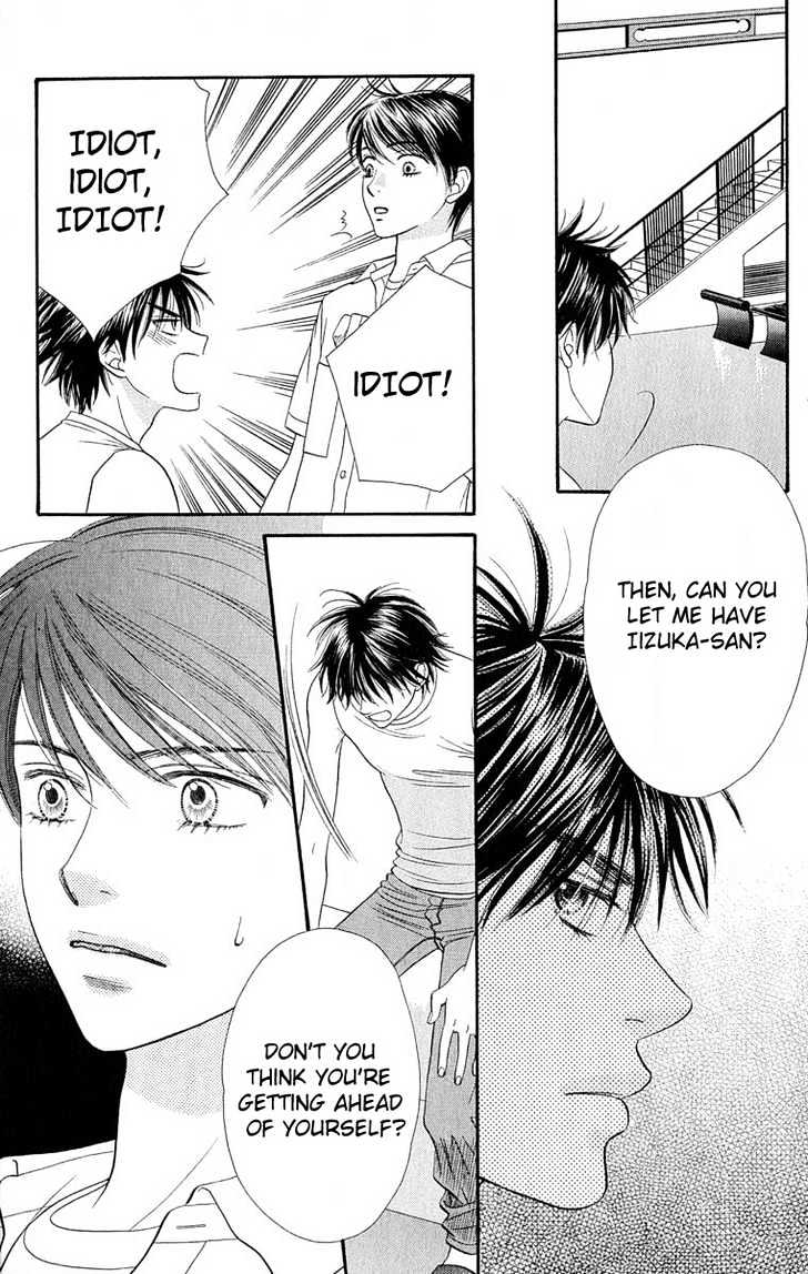 BXB Brothers Chapter 9.57 page 4 - Vol.09 Chapter 57
