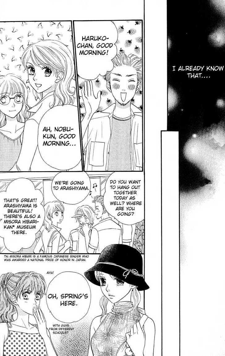 BXB Brothers Chapter 9.57 page 6 - Vol.09 Chapter 57
