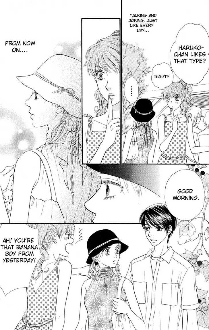 BXB Brothers Chapter 9.57 page 7 - Vol.09 Chapter 57