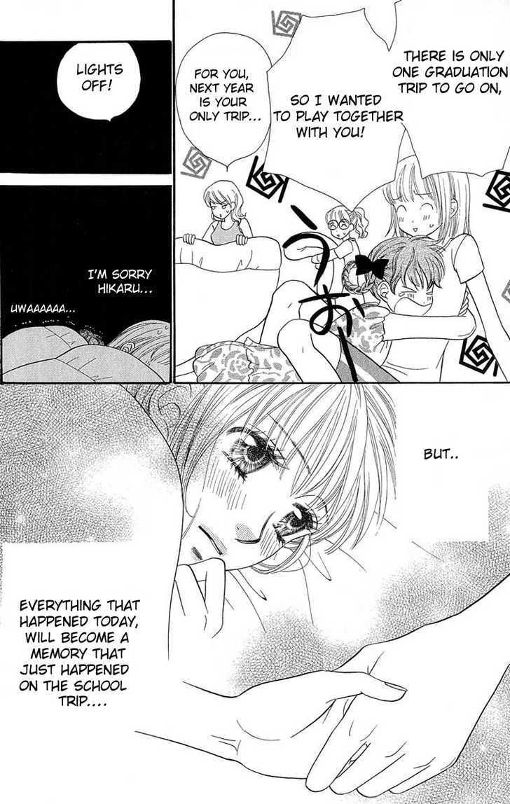 BXB Brothers Chapter 9.58 page 10 - Vol.09 Chapter 58