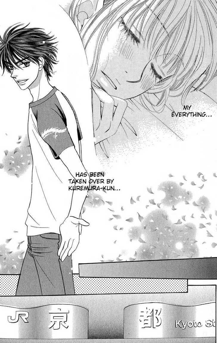 BXB Brothers Chapter 9.58 page 11 - Vol.09 Chapter 58