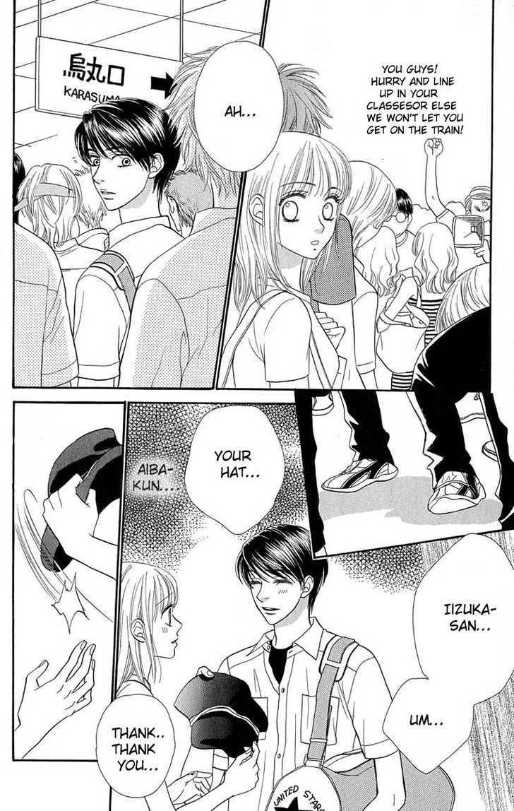 BXB Brothers Chapter 9.58 page 12 - Vol.09 Chapter 58