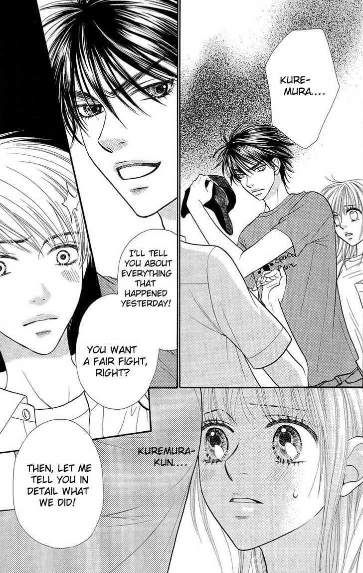 BXB Brothers Chapter 9.58 page 13 - Vol.09 Chapter 58